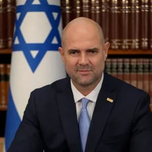 אמיר אוחנה