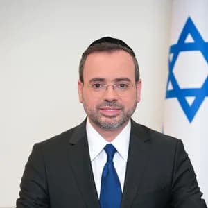 אוריאל בוסו