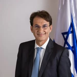 בועז ביסמוט