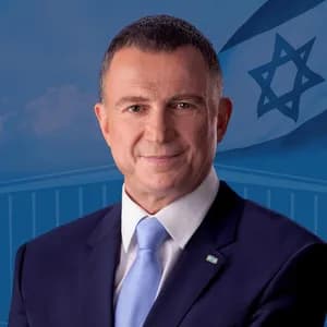 יולי יואל אדלשטיין